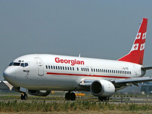 Phương tiện di chuyển đến Georgia (Gruzia)